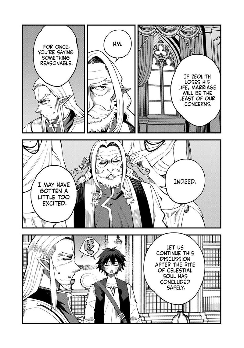 Dorei Shounin Shika Sentakushi Ga Nai Desu Yo Harem Nani Sore OishII No 70 7