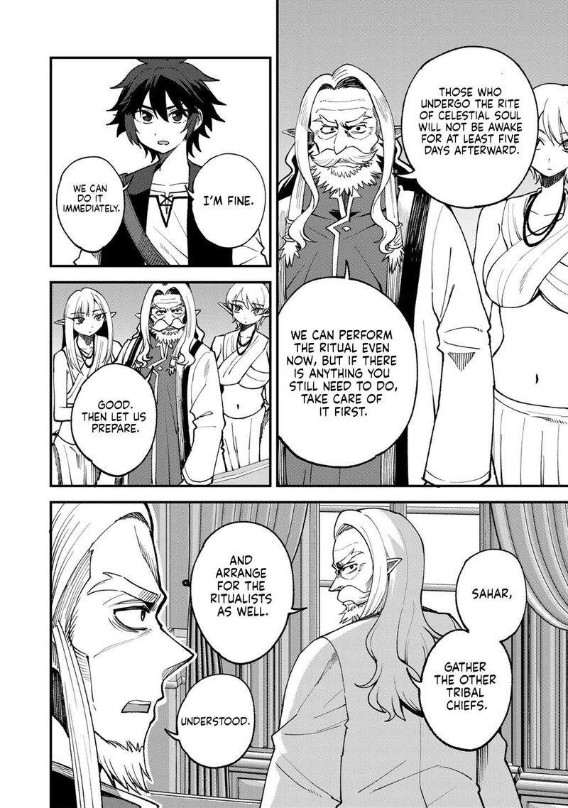 Dorei Shounin Shika Sentakushi Ga Nai Desu Yo Harem Nani Sore OishII No 70 9