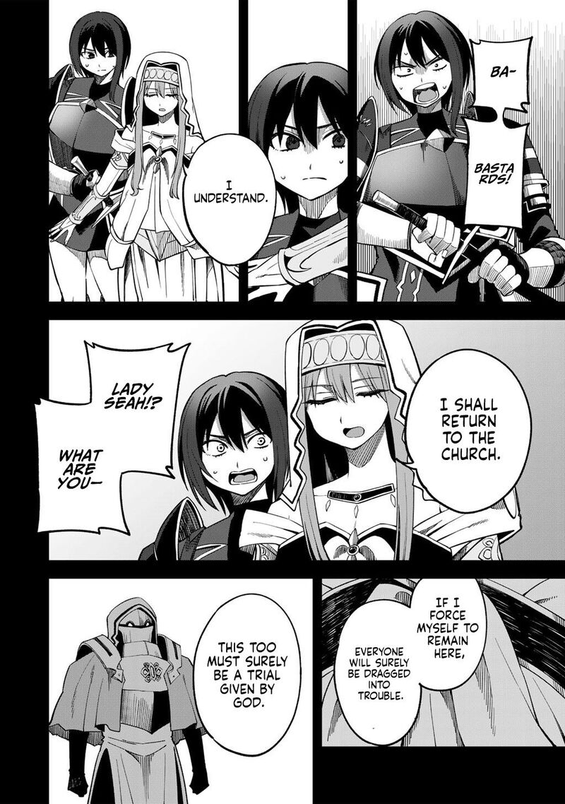 Dorei Shounin Shika Sentakushi Ga Nai Desu Yo Harem Nani Sore OishII No 71 19