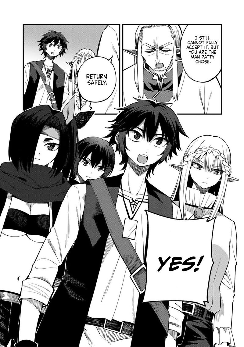 Dorei Shounin Shika Sentakushi Ga Nai Desu Yo Harem Nani Sore OishII No 72 12