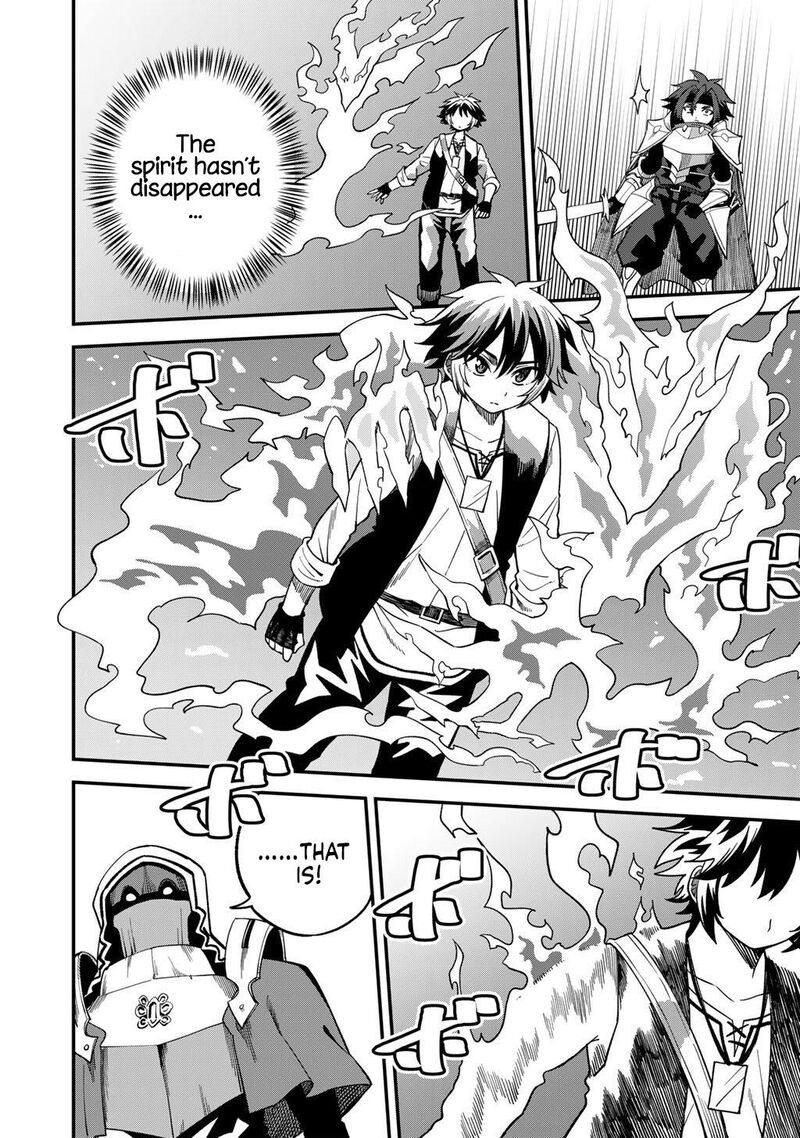 Dorei Shounin Shika Sentakushi Ga Nai Desu Yo Harem Nani Sore OishII No 73 13