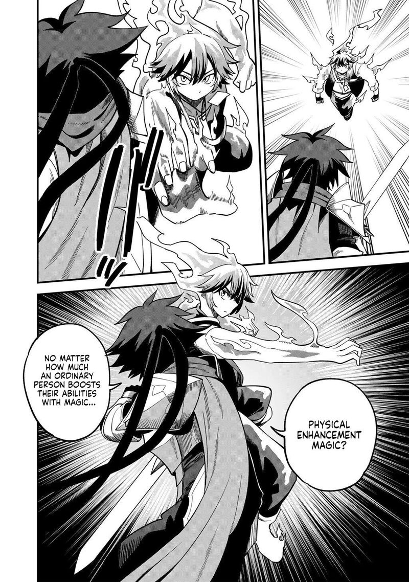 Dorei Shounin Shika Sentakushi Ga Nai Desu Yo Harem Nani Sore OishII No 73 15