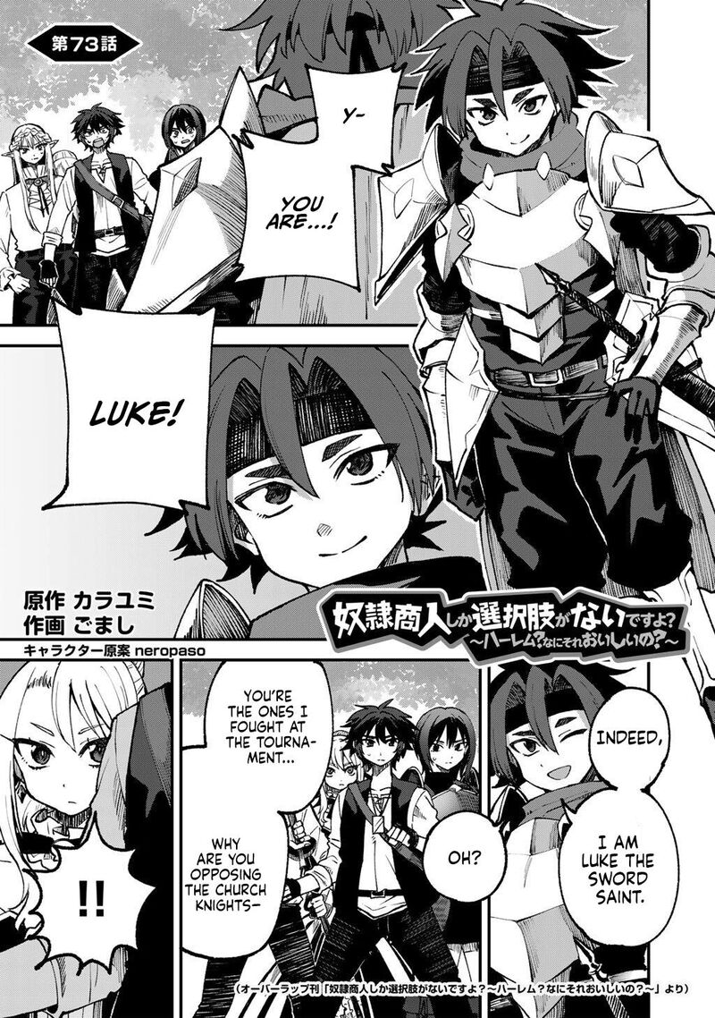 Dorei Shounin Shika Sentakushi Ga Nai Desu Yo Harem Nani Sore OishII No 73 2