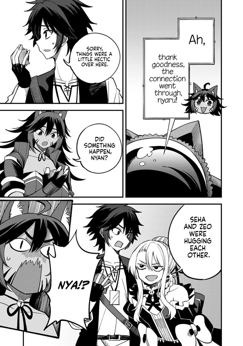 Dorei Shounin Shika Sentakushi Ga Nai Desu Yo Harem Nani Sore OishII No 74 22