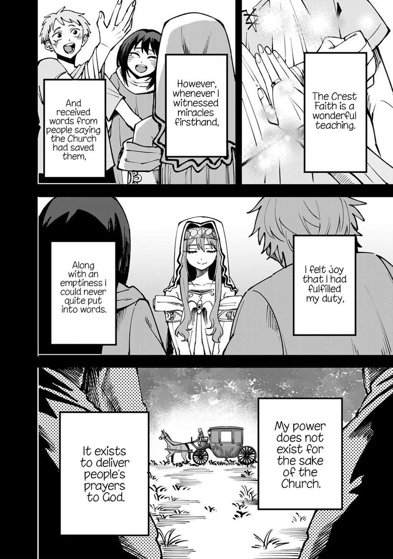 Dorei Shounin Shika Sentakushi Ga Nai Desu Yo Harem Nani Sore OishII No 74 5