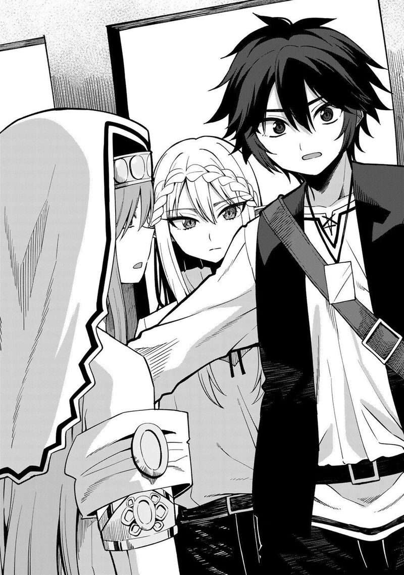 Dorei Shounin Shika Sentakushi Ga Nai Desu Yo Harem Nani Sore OishII No 74 9