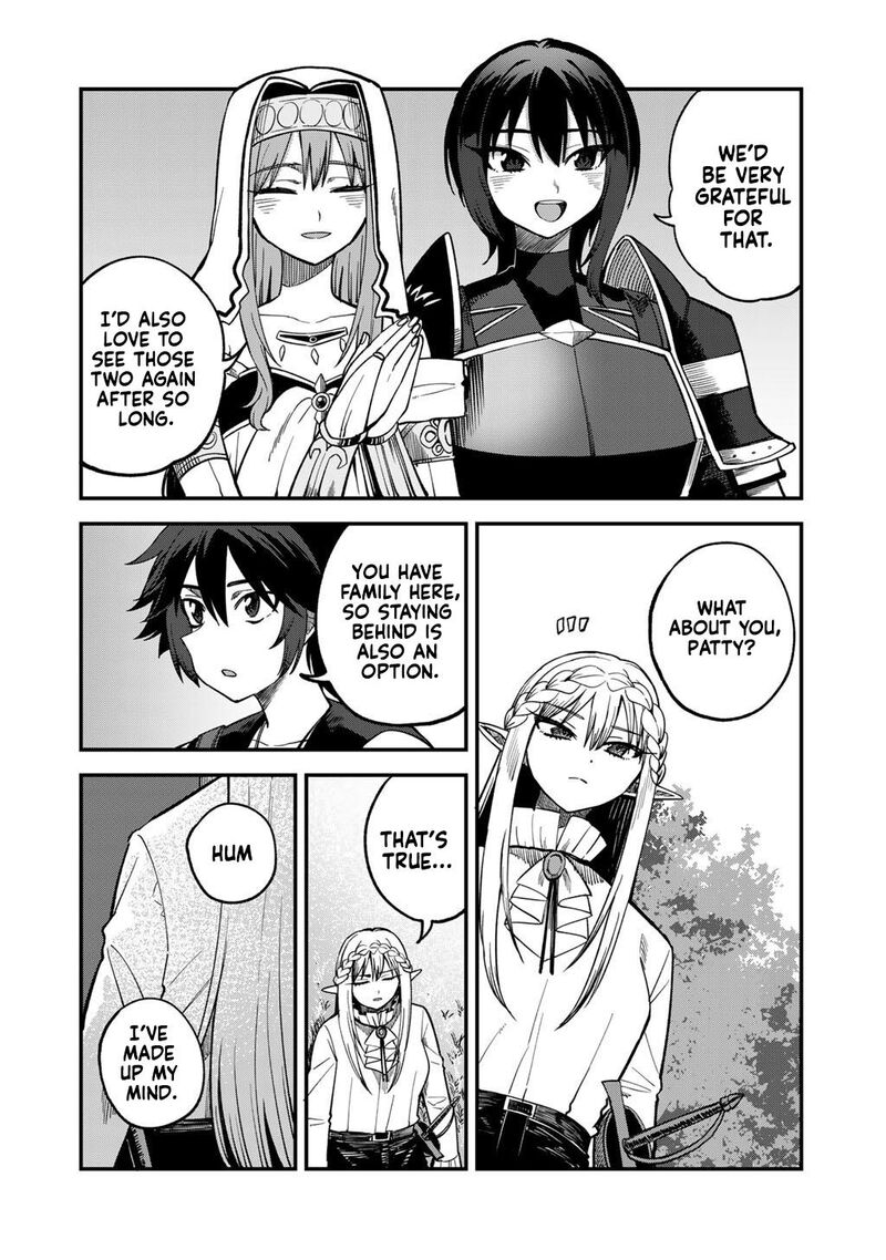 Dorei Shounin Shika Sentakushi Ga Nai Desu Yo Harem Nani Sore OishII No 75 15