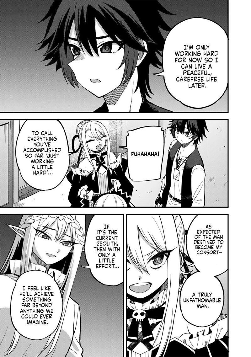 Dorei Shounin Shika Sentakushi Ga Nai Desu Yo Harem Nani Sore OishII No 79 20