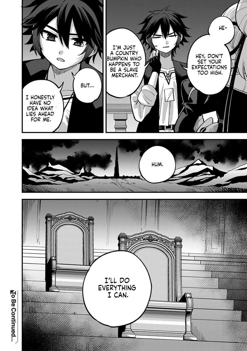 Dorei Shounin Shika Sentakushi Ga Nai Desu Yo Harem Nani Sore OishII No 79 21
