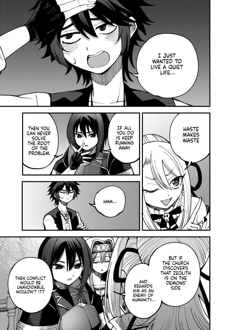 Dorei Shounin Shika Sentakushi Ga Nai Desu Yo Harem Nani Sore OishII No 79 6