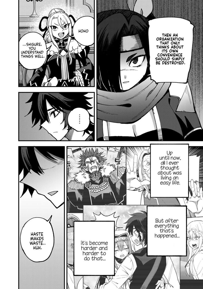 Dorei Shounin Shika Sentakushi Ga Nai Desu Yo Harem Nani Sore OishII No 79 7