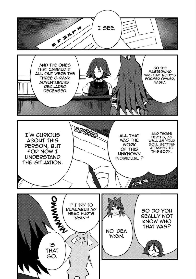 Dorei Shounin Shika Sentakushi Ga Nai Desu Yo Harem Nani Sore OishII No 8 18