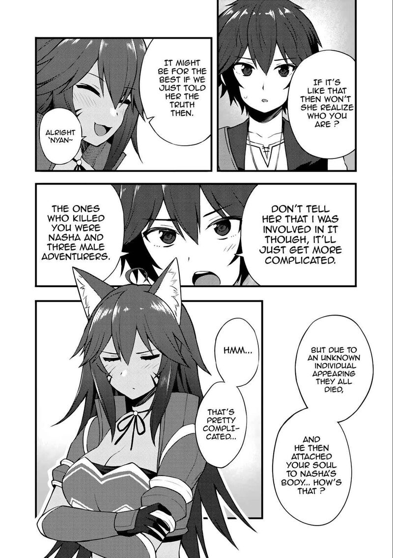 Dorei Shounin Shika Sentakushi Ga Nai Desu Yo Harem Nani Sore OishII No 8 4