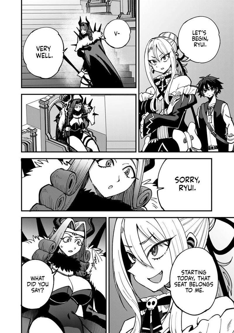 Dorei Shounin Shika Sentakushi Ga Nai Desu Yo Harem Nani Sore OishII No 80 11