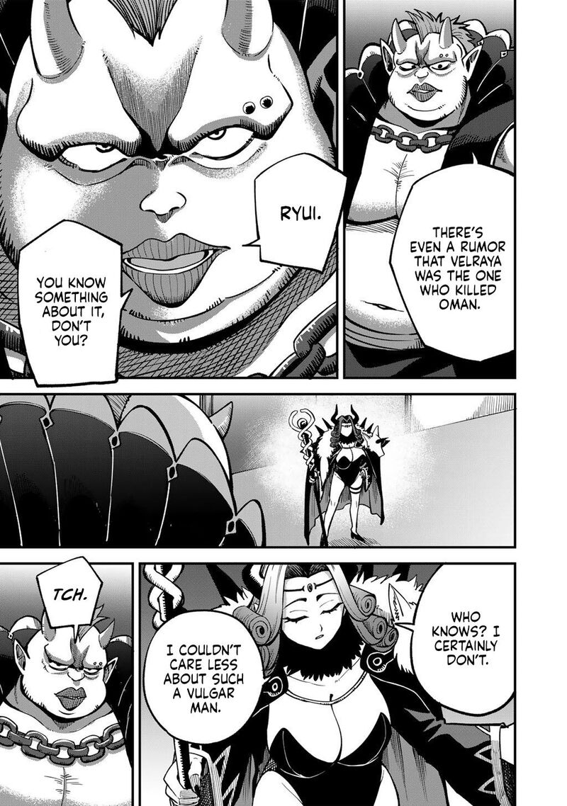 Dorei Shounin Shika Sentakushi Ga Nai Desu Yo Harem Nani Sore OishII No 80 6
