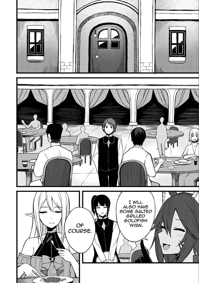 Dorei Shounin Shika Sentakushi Ga Nai Desu Yo Harem Nani Sore OishII No 9 15