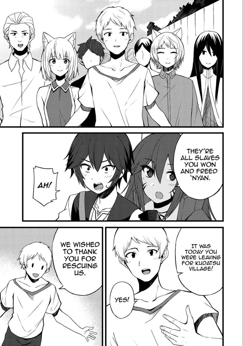 Dorei Shounin Shika Sentakushi Ga Nai Desu Yo Harem Nani Sore OishII No 9 22