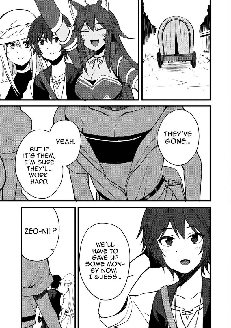 Dorei Shounin Shika Sentakushi Ga Nai Desu Yo Harem Nani Sore OishII No 9 24