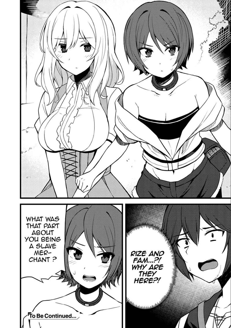 Dorei Shounin Shika Sentakushi Ga Nai Desu Yo Harem Nani Sore OishII No 9 25