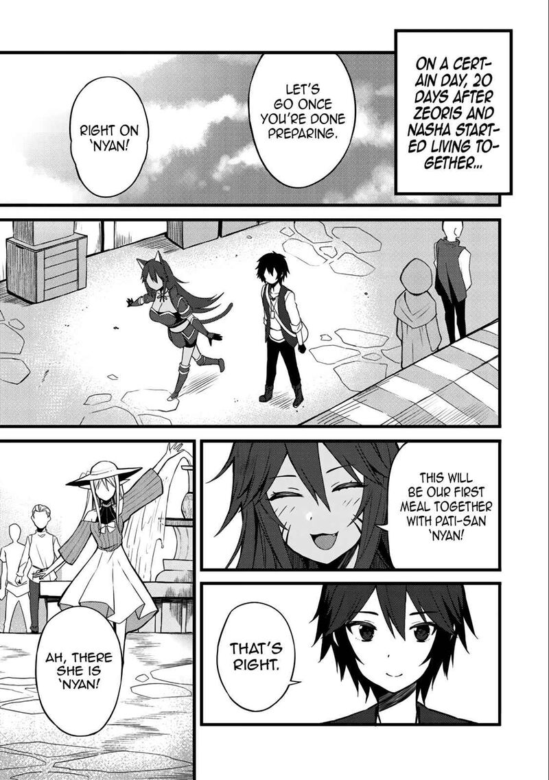 Dorei Shounin Shika Sentakushi Ga Nai Desu Yo Harem Nani Sore OishII No 9 4