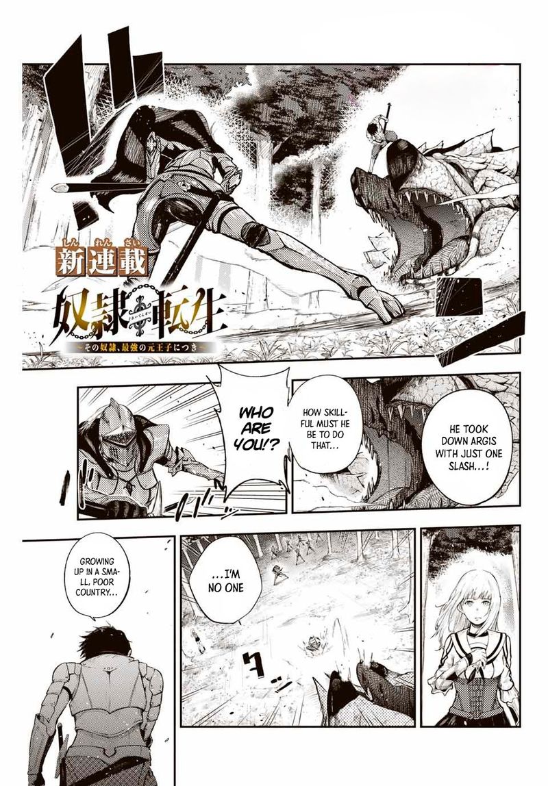 Dorei Tensei Sono Dorei Saikyou No Moto Ouji Ni Tsuki 1 1