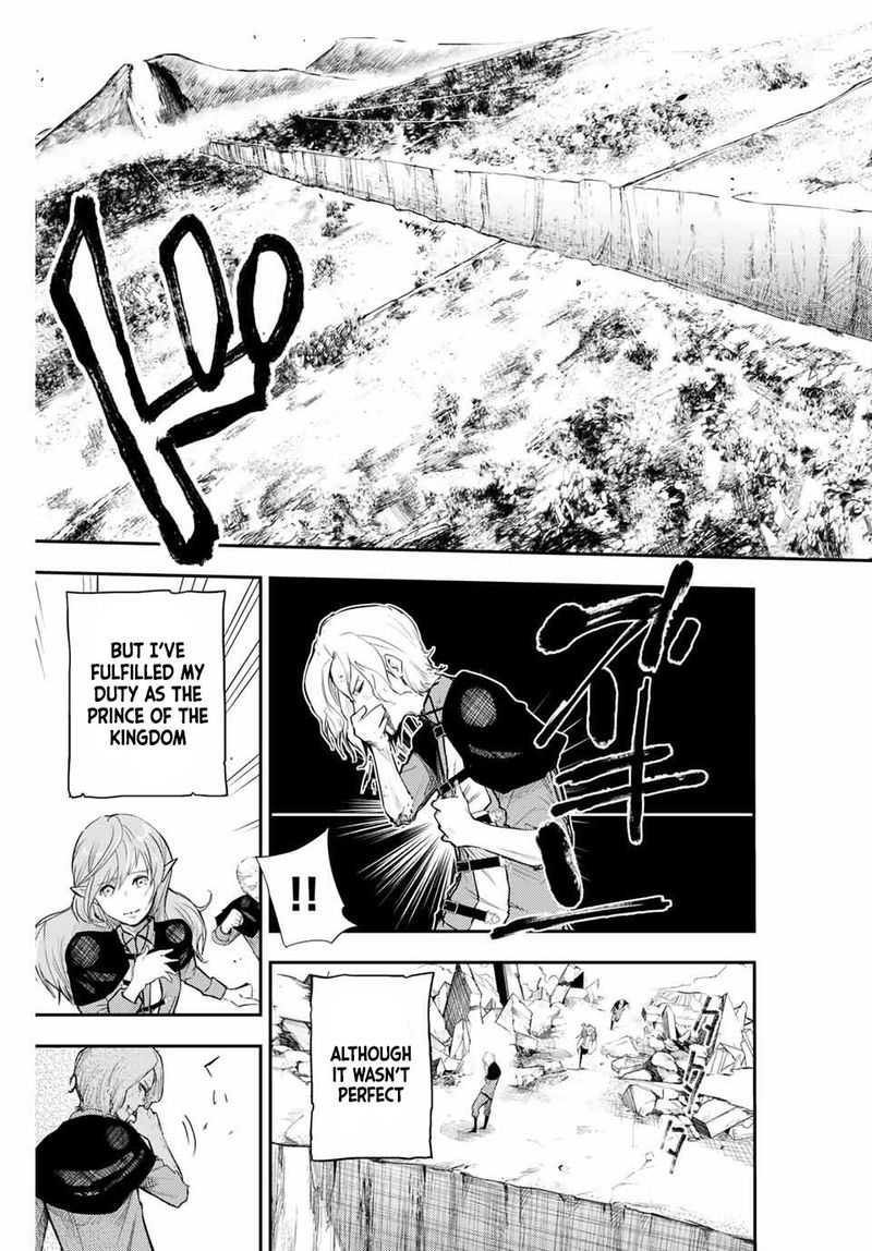 Dorei Tensei Sono Dorei Saikyou No Moto Ouji Ni Tsuki 1 20