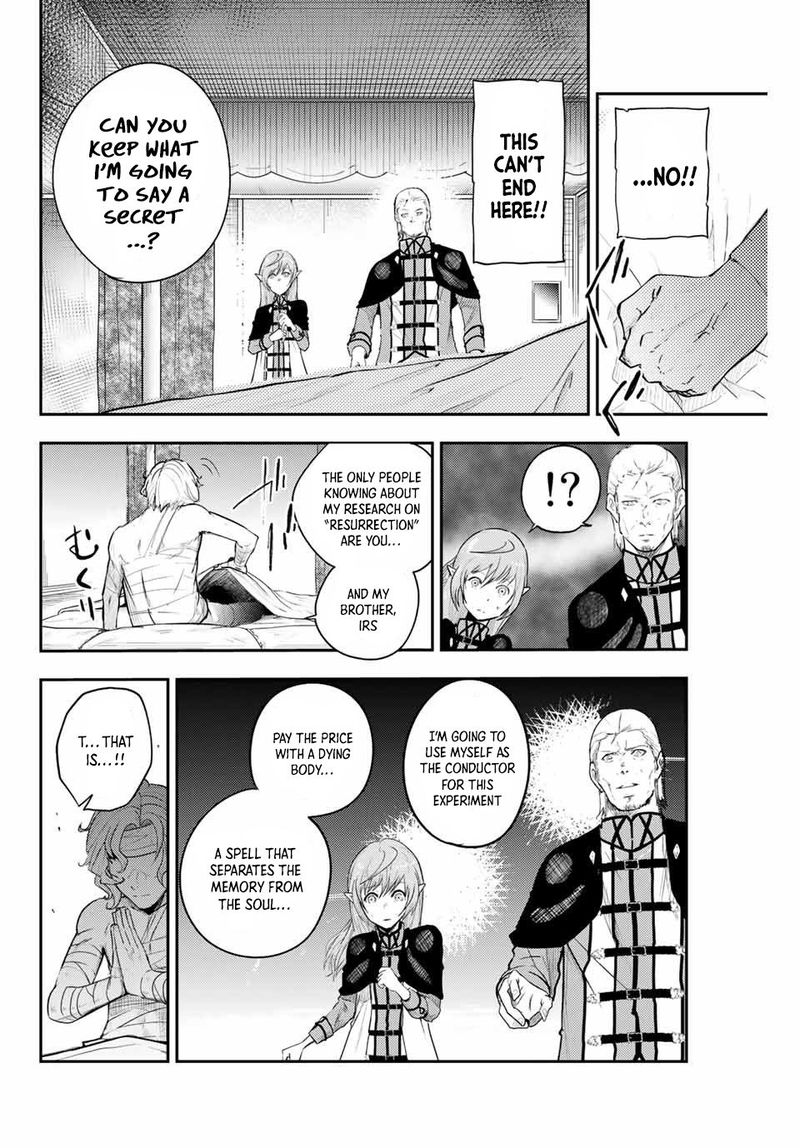 Dorei Tensei Sono Dorei Saikyou No Moto Ouji Ni Tsuki 1 27