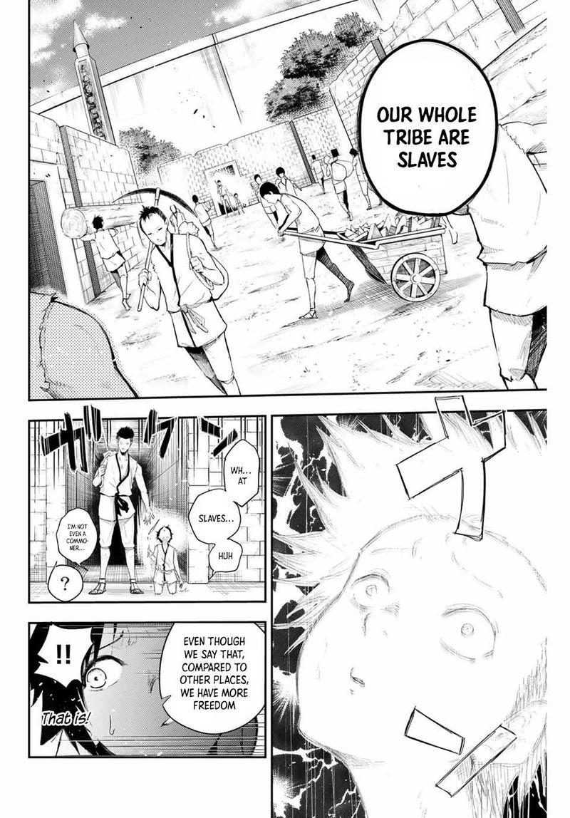 Dorei Tensei Sono Dorei Saikyou No Moto Ouji Ni Tsuki 1 35
