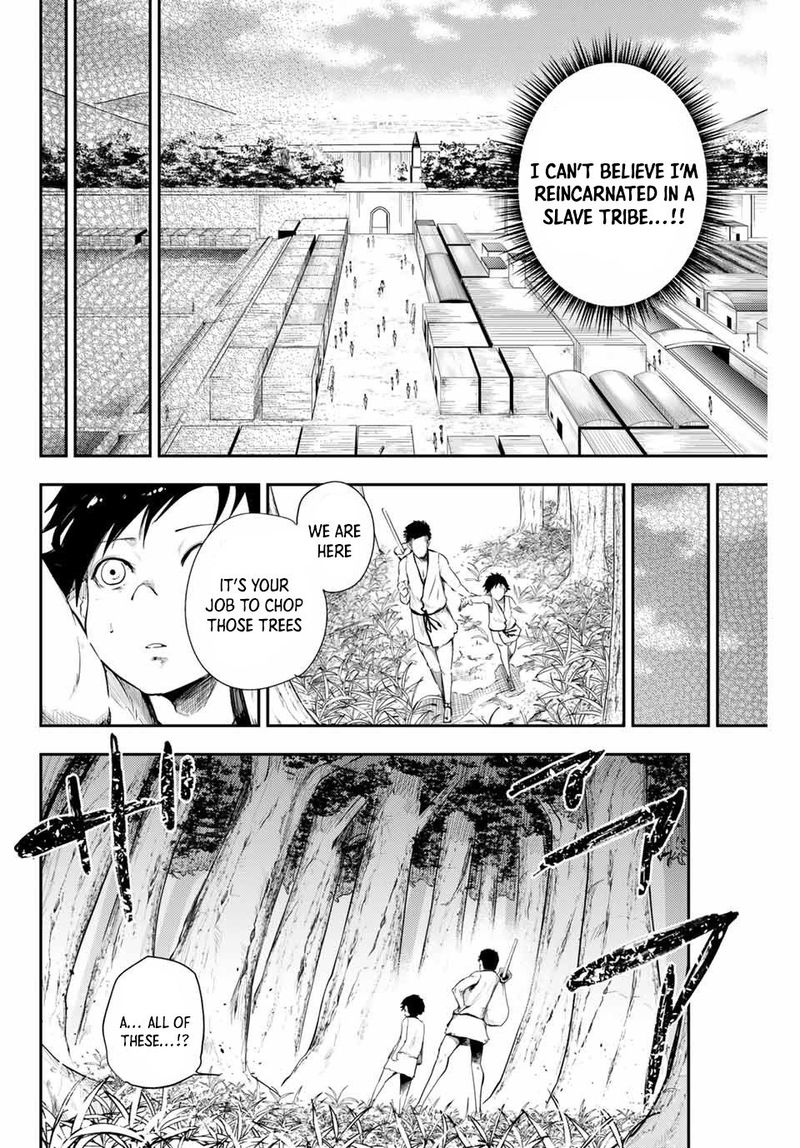 Dorei Tensei Sono Dorei Saikyou No Moto Ouji Ni Tsuki 1 37