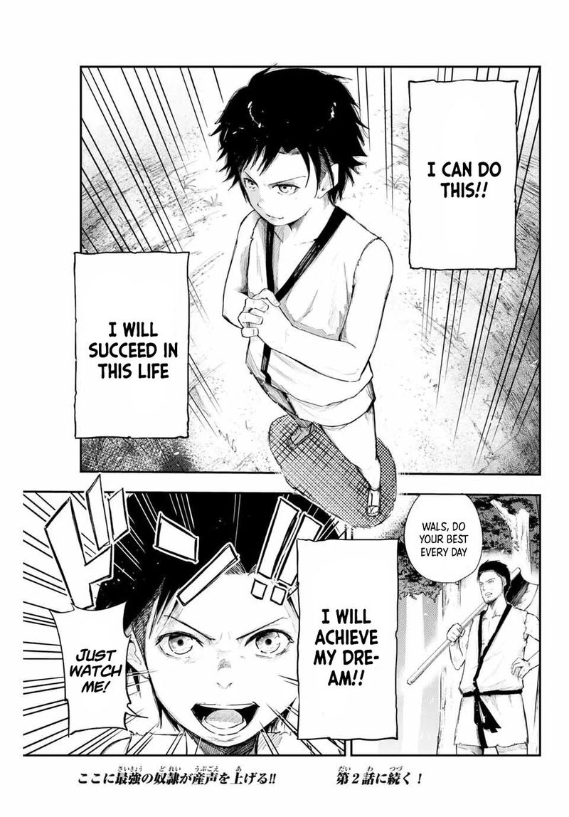 Dorei Tensei Sono Dorei Saikyou No Moto Ouji Ni Tsuki 1 42