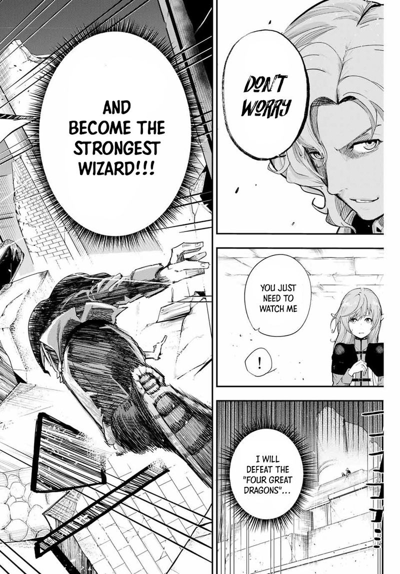 Dorei Tensei Sono Dorei Saikyou No Moto Ouji Ni Tsuki 1 8