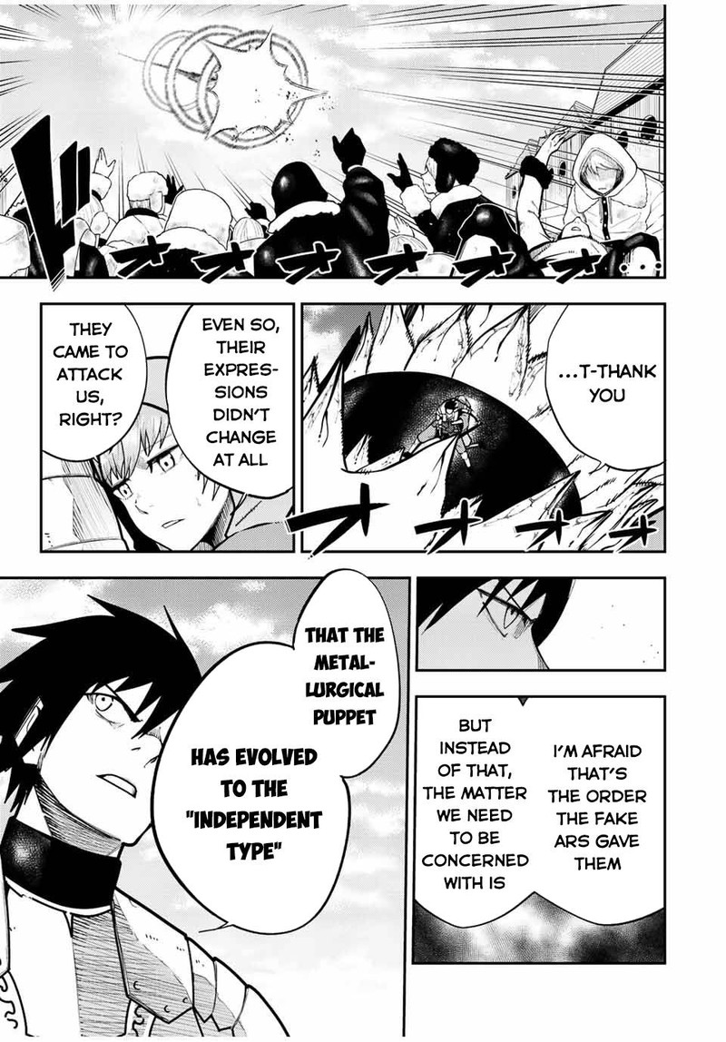 Dorei Tensei Sono Dorei Saikyou No Moto Ouji Ni Tsuki 100 14