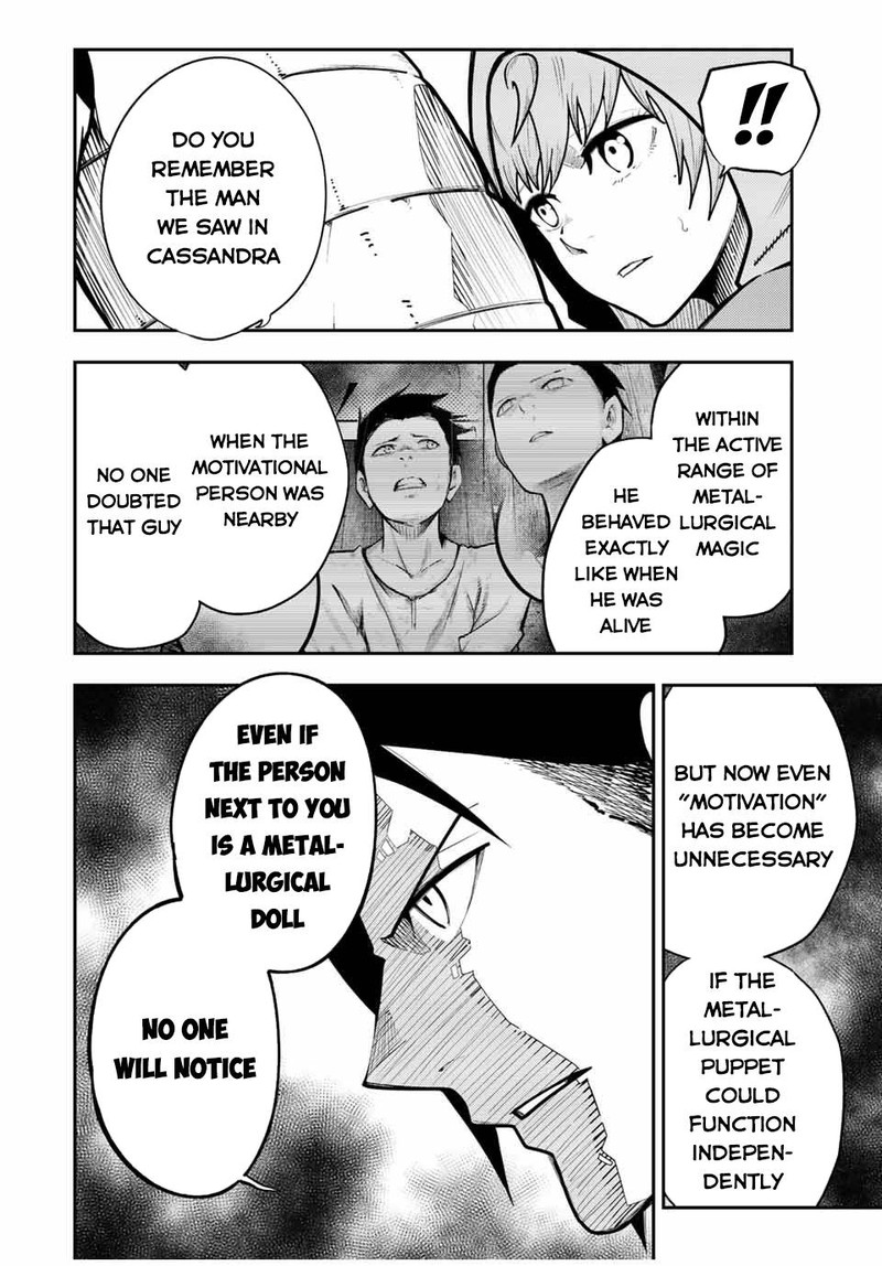 Dorei Tensei Sono Dorei Saikyou No Moto Ouji Ni Tsuki 100 15