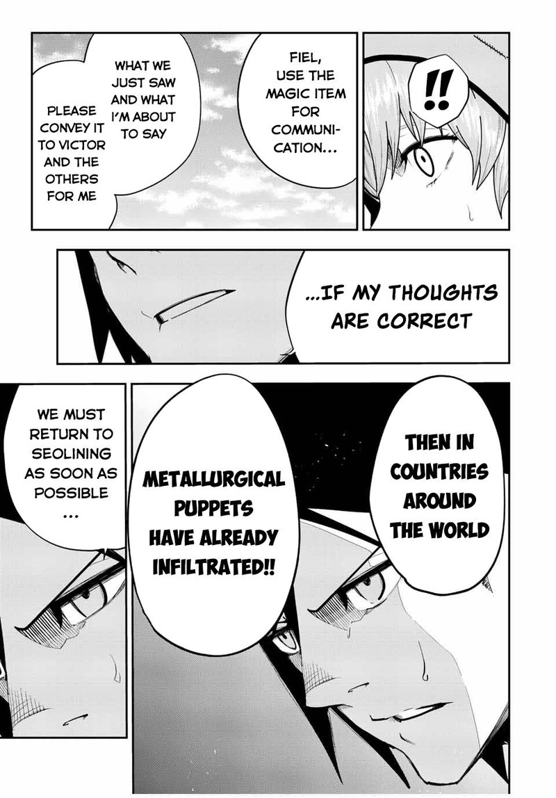 Dorei Tensei Sono Dorei Saikyou No Moto Ouji Ni Tsuki 100 16