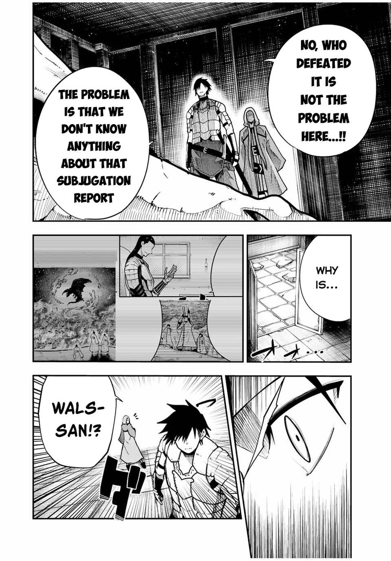 Dorei Tensei Sono Dorei Saikyou No Moto Ouji Ni Tsuki 100 2