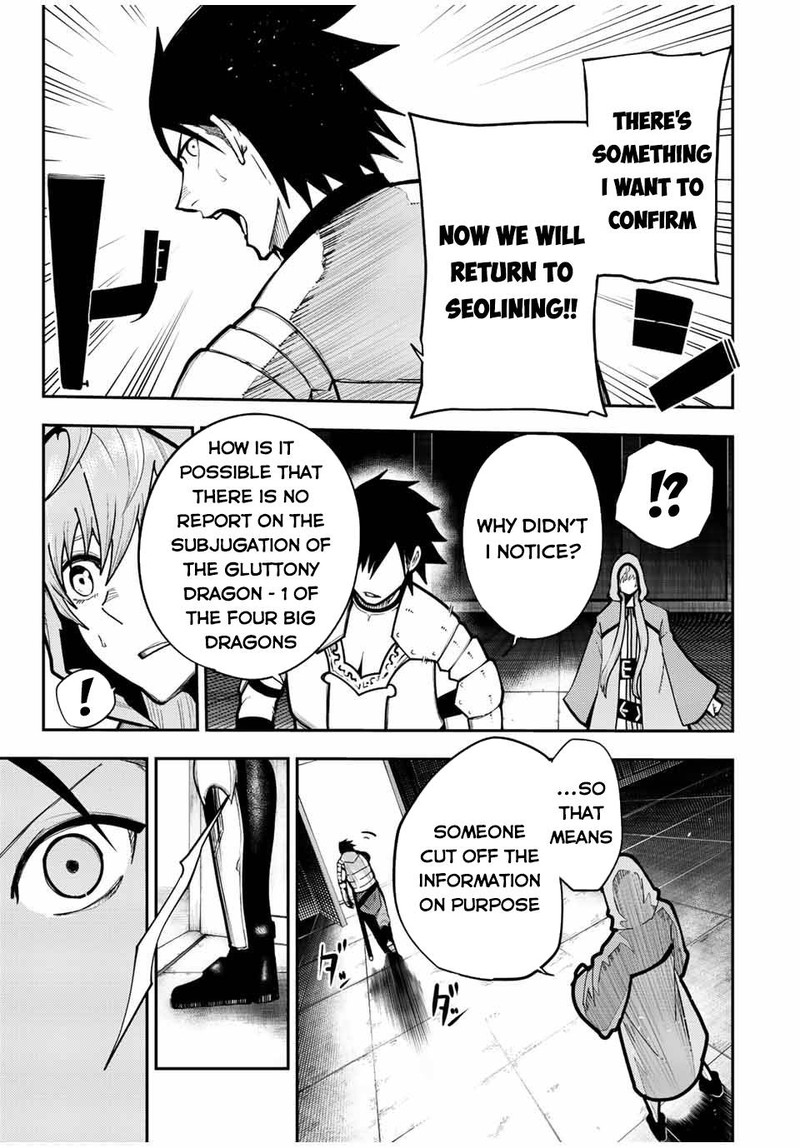 Dorei Tensei Sono Dorei Saikyou No Moto Ouji Ni Tsuki 100 3