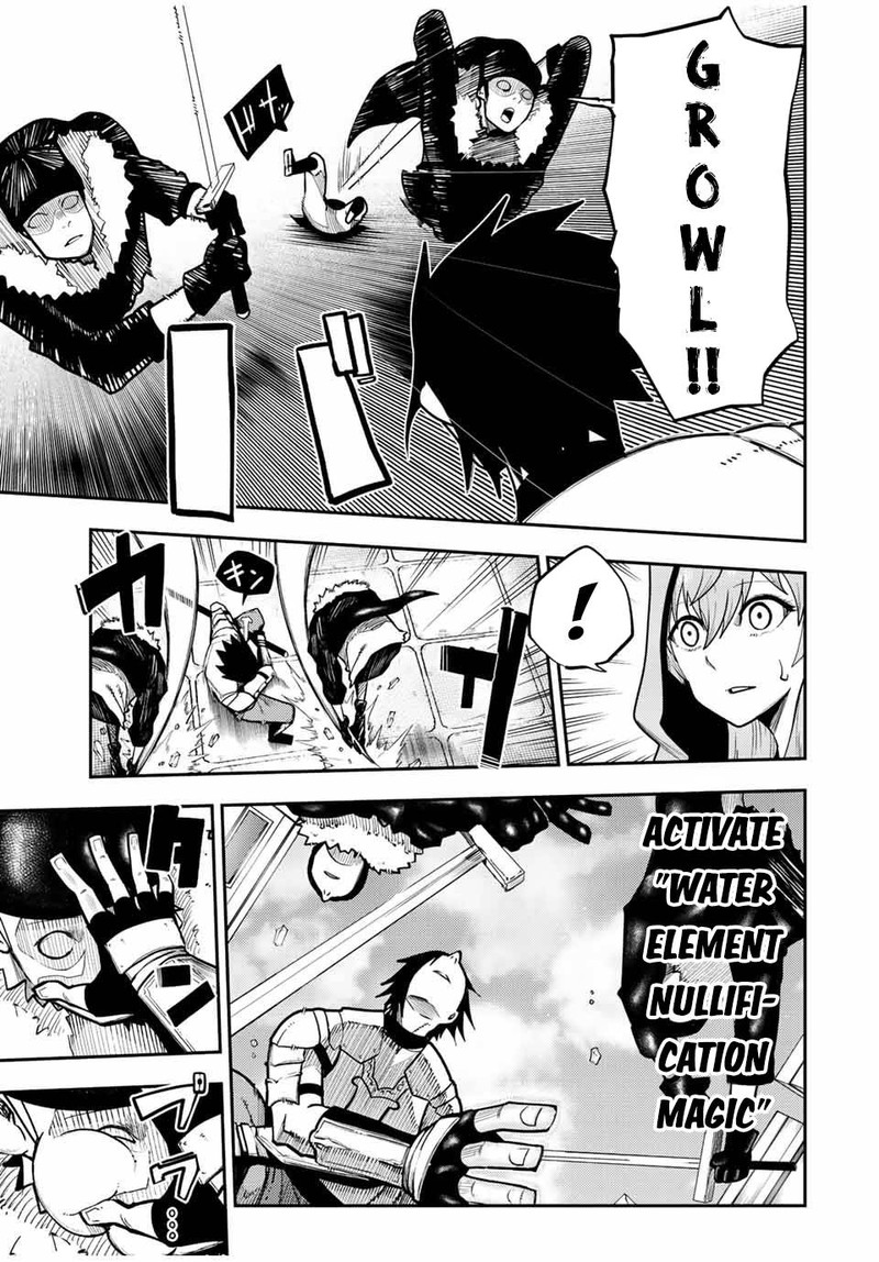 Dorei Tensei Sono Dorei Saikyou No Moto Ouji Ni Tsuki 100 6
