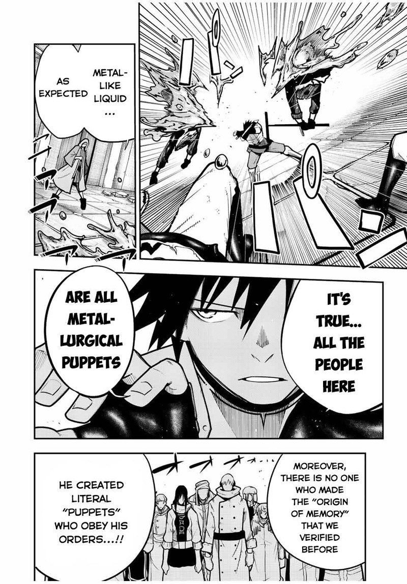 Dorei Tensei Sono Dorei Saikyou No Moto Ouji Ni Tsuki 100 7