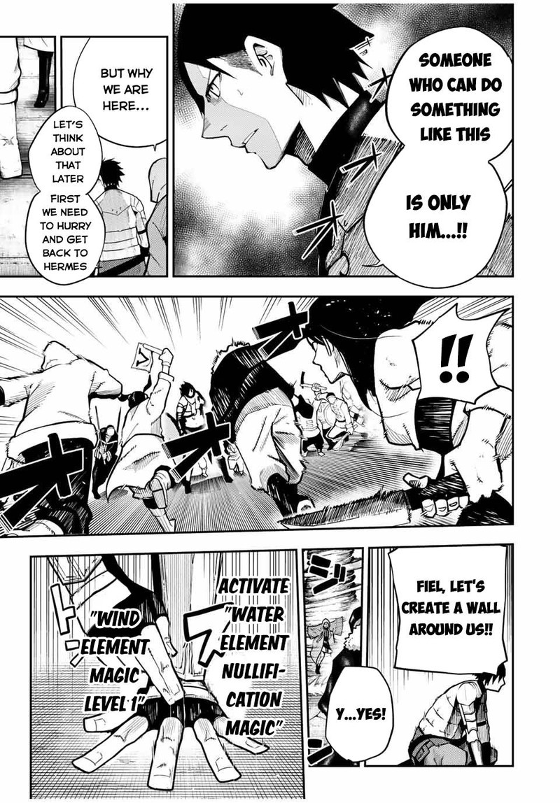 Dorei Tensei Sono Dorei Saikyou No Moto Ouji Ni Tsuki 100 8