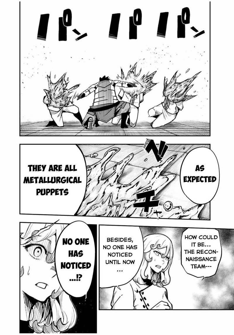 Dorei Tensei Sono Dorei Saikyou No Moto Ouji Ni Tsuki 101 10