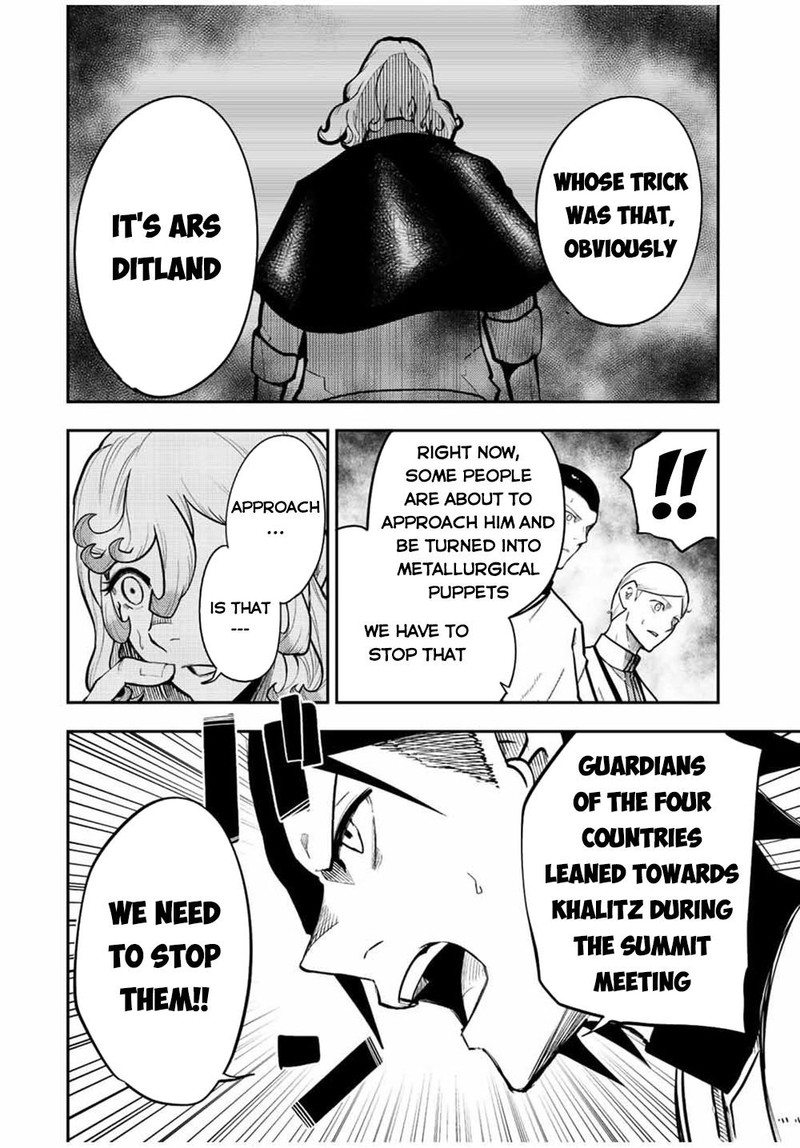 Dorei Tensei Sono Dorei Saikyou No Moto Ouji Ni Tsuki 101 12