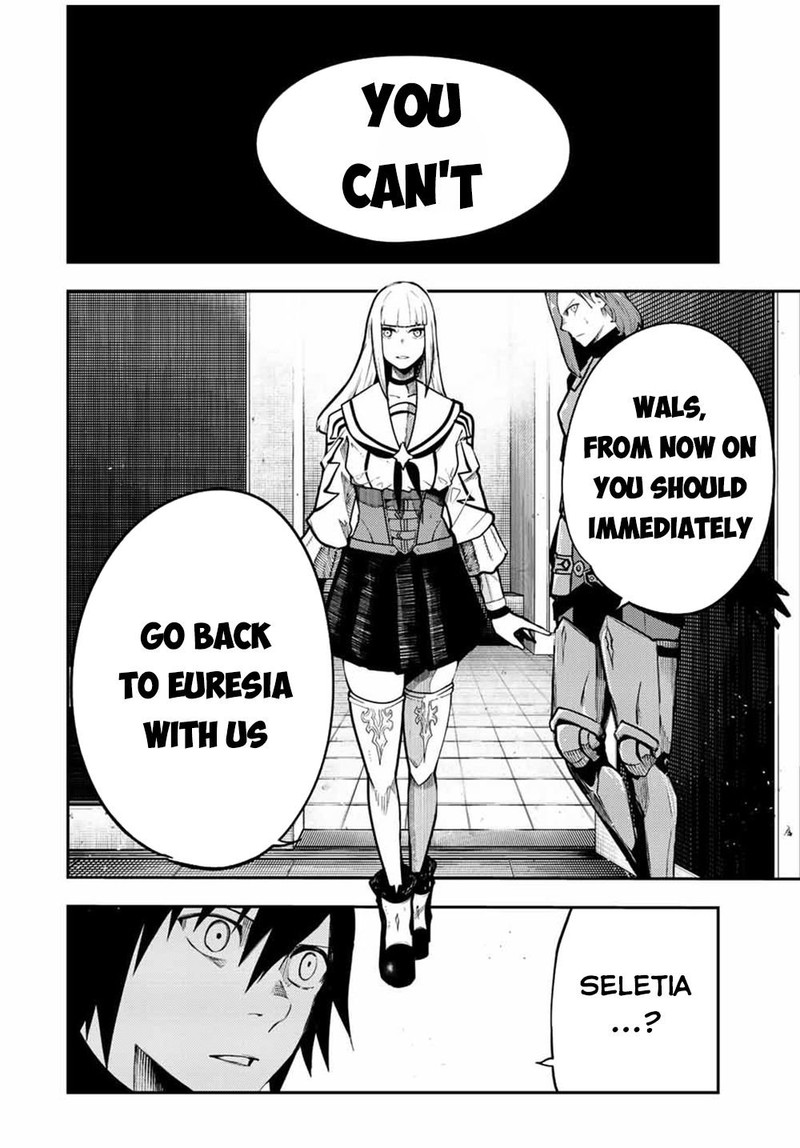 Dorei Tensei Sono Dorei Saikyou No Moto Ouji Ni Tsuki 101 14