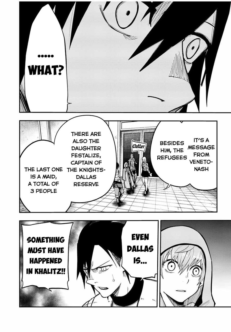 Dorei Tensei Sono Dorei Saikyou No Moto Ouji Ni Tsuki 101 16