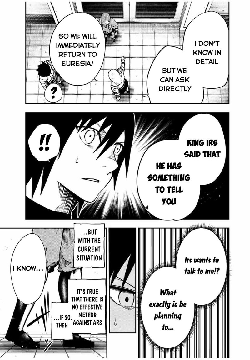 Dorei Tensei Sono Dorei Saikyou No Moto Ouji Ni Tsuki 101 17