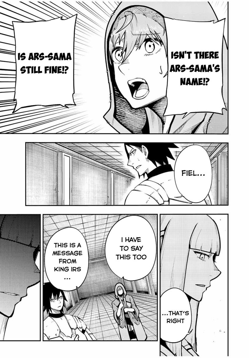 Dorei Tensei Sono Dorei Saikyou No Moto Ouji Ni Tsuki 101 19