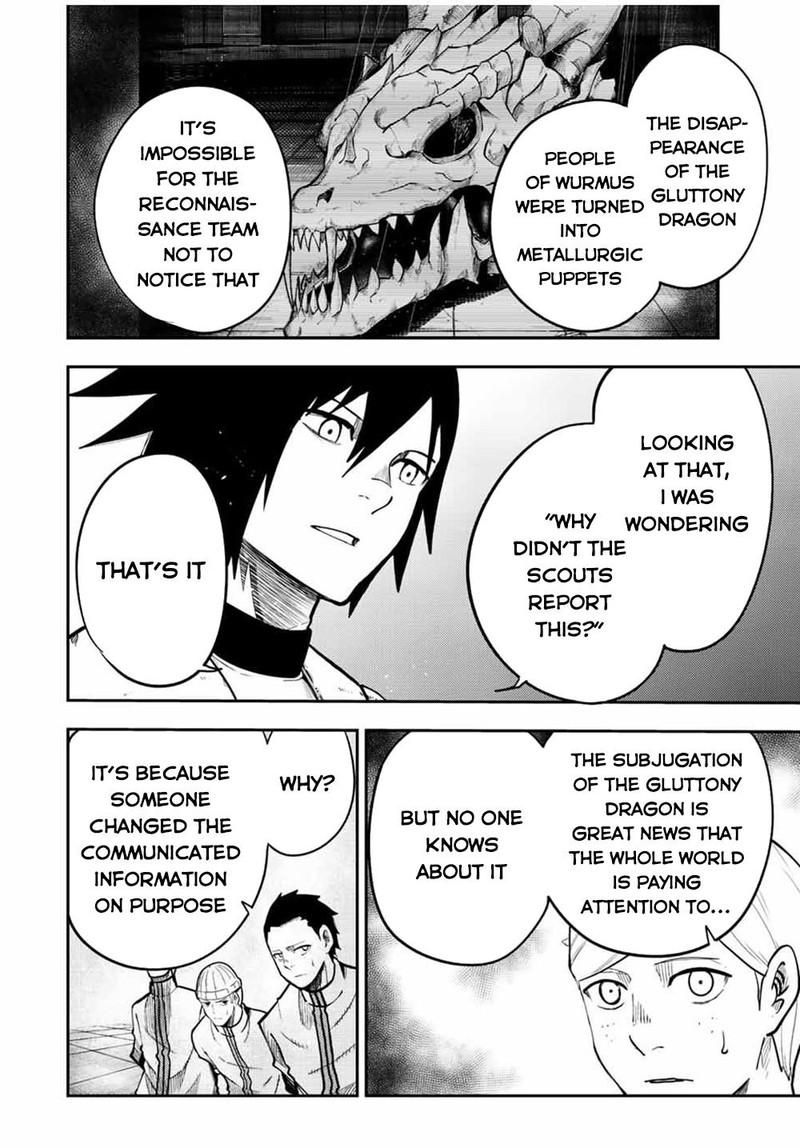 Dorei Tensei Sono Dorei Saikyou No Moto Ouji Ni Tsuki 101 4