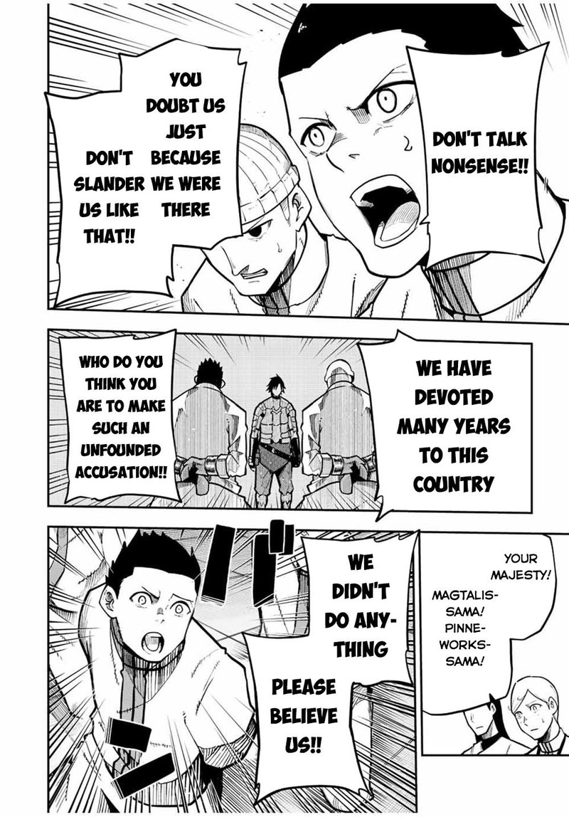 Dorei Tensei Sono Dorei Saikyou No Moto Ouji Ni Tsuki 101 6