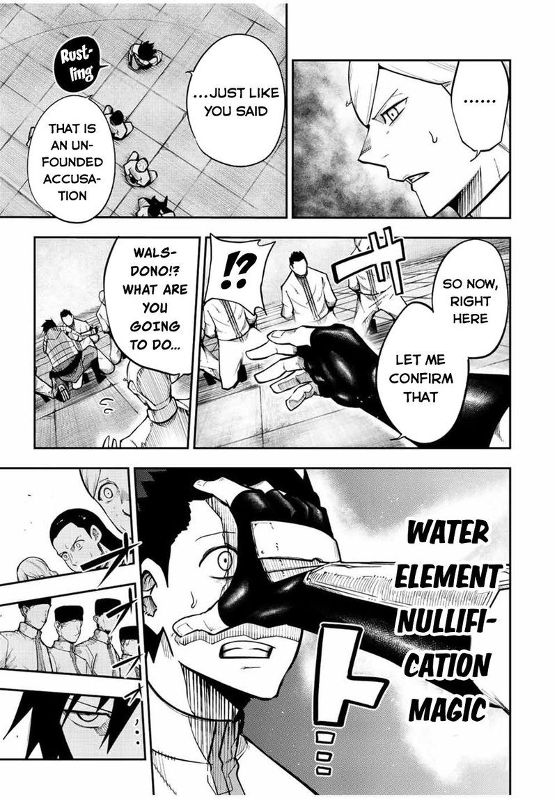 Dorei Tensei Sono Dorei Saikyou No Moto Ouji Ni Tsuki 101 7