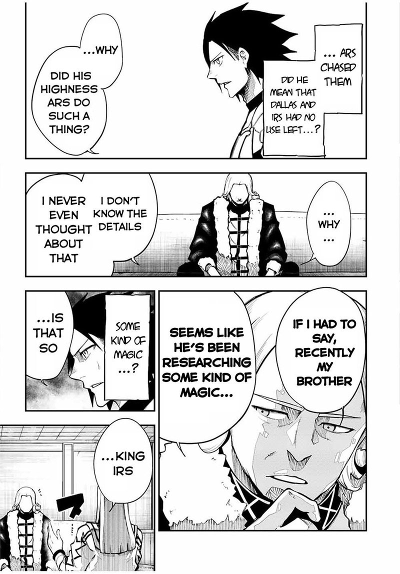 Dorei Tensei Sono Dorei Saikyou No Moto Ouji Ni Tsuki 102 11