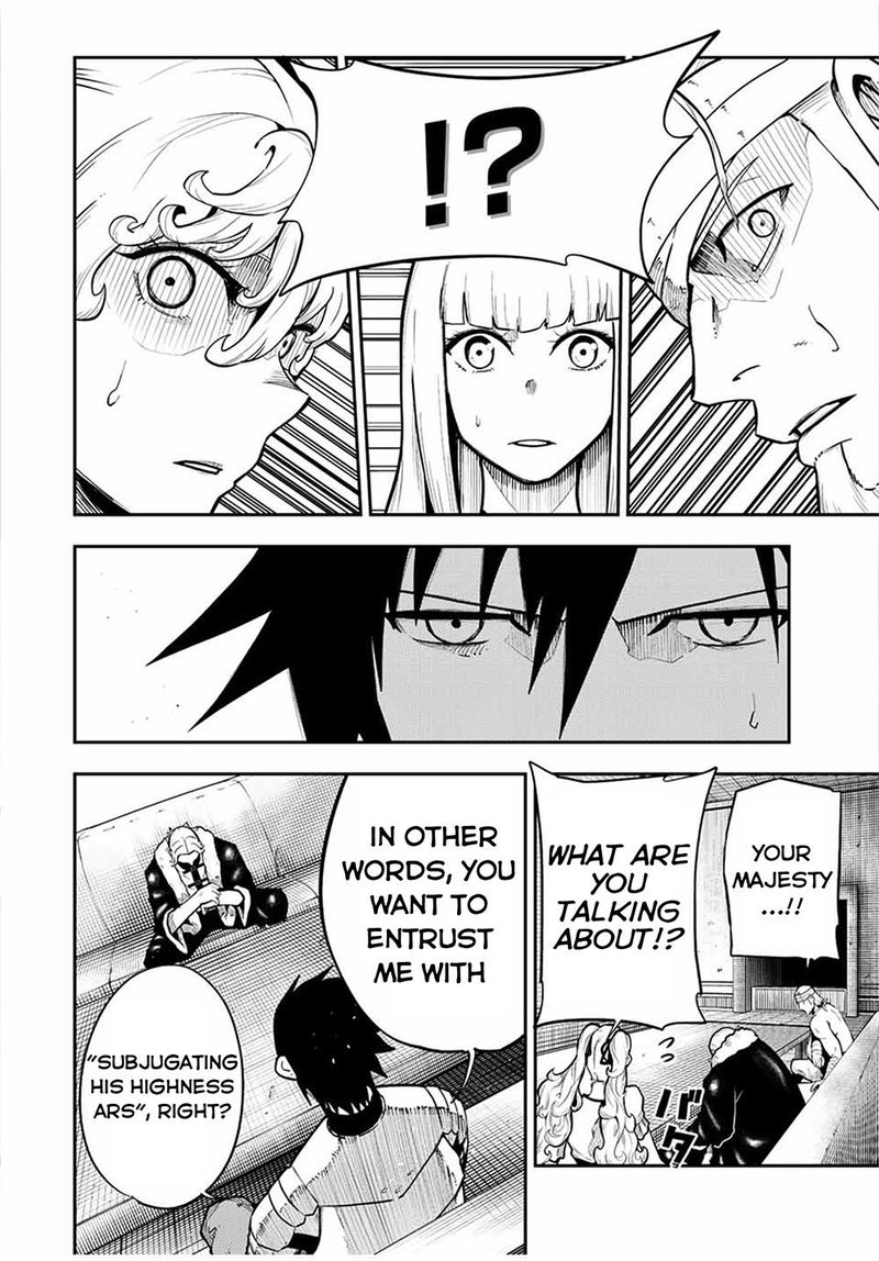 Dorei Tensei Sono Dorei Saikyou No Moto Ouji Ni Tsuki 102 14